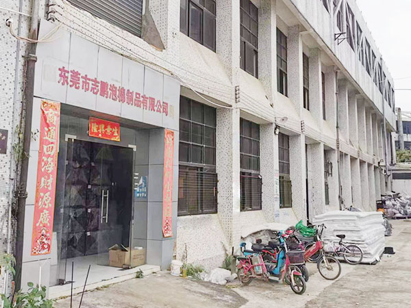 公司大门